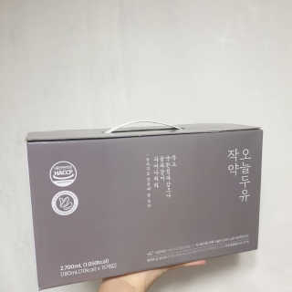 헬로썬님이 올린 리뷰 사진 2