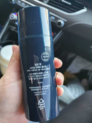 두부베리님이 올린 리뷰 사진 3