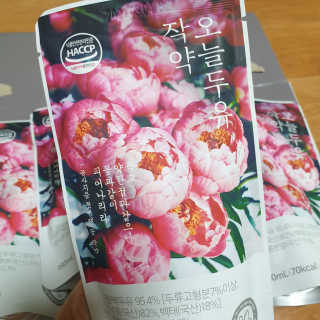 다다름님이 올린 리뷰 사진 1
