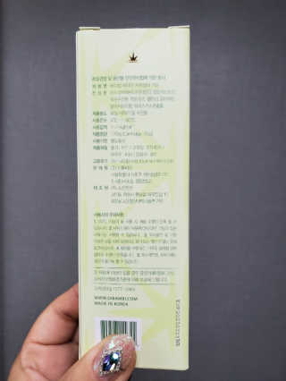 바디빔 비타민 샤워필터 — 5점을 준 리뷰어가 2020년 5월 올린 사용 사진