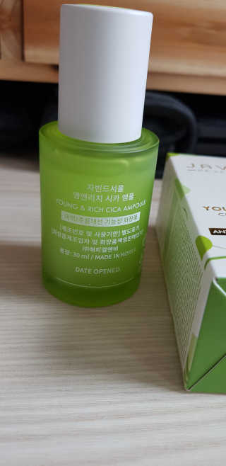 sue329님이 올린 리뷰 사진 3
