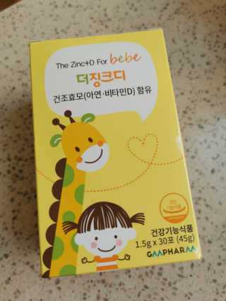 lalalala님이 올린 리뷰 사진 3