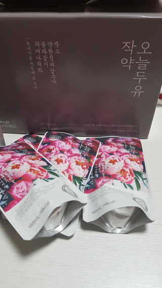 농사지음 약콩과 작두콩으로 만든 오늘두유 작약 — 5점을 준 리뷰어가 2020년 8월 올린 사용 사진