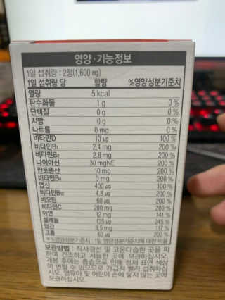 bright님이 올린 리뷰 사진 3