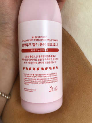 sweetrain님이 올린 리뷰 사진 4