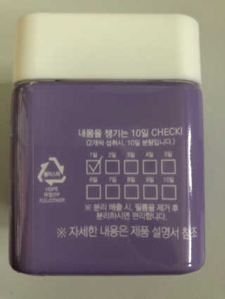 GilhoLee님이 올린 리뷰 사진 3
