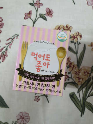 소영님이 올린 리뷰 사진 3