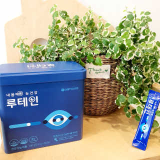 서울약사신협_내몸애눈건강루테인_2g x 50포 — 5점을 준 리뷰어가 2020년 5월 올린 사용 사진