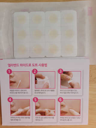 빽경님이 올린 리뷰 사진 3