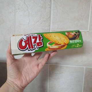 사랑더하기님이 올린 리뷰 사진 2
