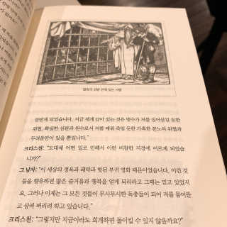 귱쓰님이 올린 리뷰 사진 2
