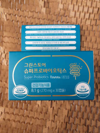 탱크돌콩님이 올린 리뷰 사진 1