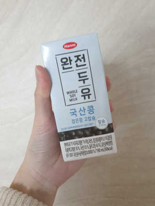세상간단 완전푸드 [완전두유] 5종 — 5점을 준 리뷰어가 2020년 4월 올린 사용 사진