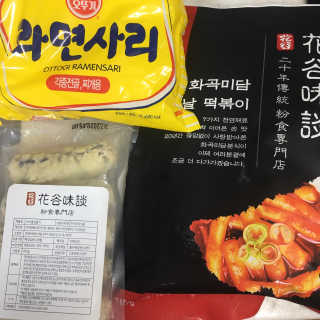모모님이 올린 리뷰 사진 1