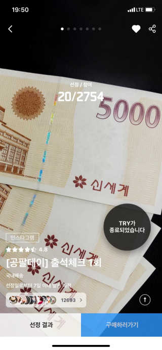 망치님이 올린 리뷰 사진 1