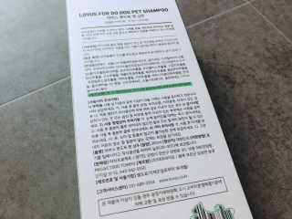 모닝스타님이 올린 리뷰 사진 2