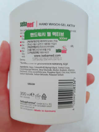 수효니잉님이 올린 리뷰 사진 2