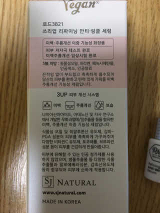 태미님이 올린 리뷰 사진 2
