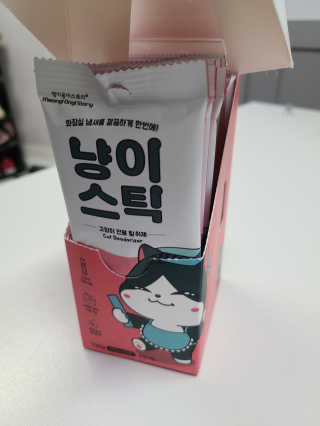 momomom님이 올린 리뷰 사진 4