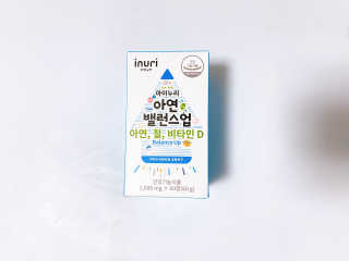아름다움님이 올린 리뷰 사진 3