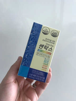 1000님이 올린 리뷰 사진 2