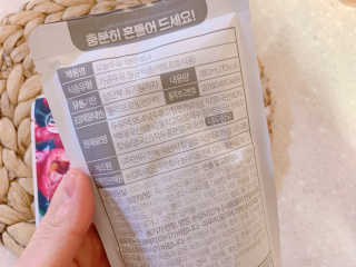 농사지음 약콩과 작두콩으로 만든 오늘두유 작약 이벤트 — 5점을 준 리뷰어가 2020년 10월 올린 사용 사진