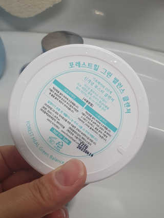 띠로리님이 올린 리뷰 사진 3