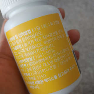 안젤라킴님이 올린 리뷰 사진 3