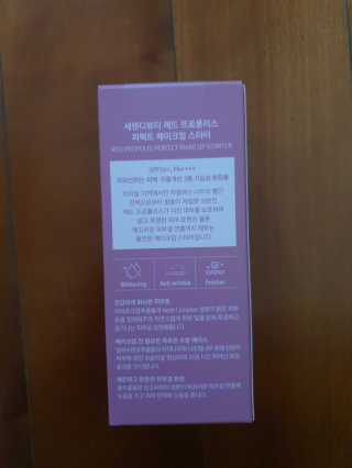 주영님이 올린 리뷰 사진 3