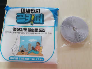 마이쭈님이 올린 리뷰 사진 1