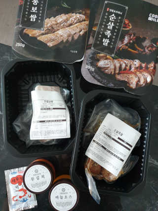 절세미녀님이 올린 리뷰 사진 2