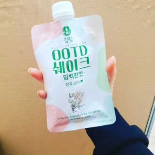 [꾸콤] 참참 OOTD쉐이크 담백한 일주일세트 50g x 5 — 4점을 준 리뷰어가 2020년 12월 올린 사용 사진