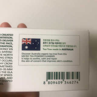 우디엄마님이 올린 리뷰 사진 3