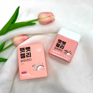 니몸내몸 영양젤리 3종 중 택1 — 5점을 준 리뷰어가 2020년 11월 올린 사용 사진