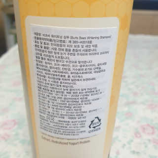 투인마미님이 올린 리뷰 사진 3