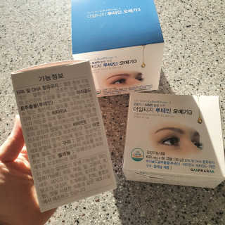 뽀잉님이 올린 리뷰 사진 2