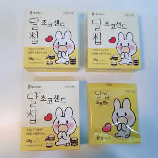 마루아토ღ'ᴗ'ღ님이 올린 리뷰 사진 2