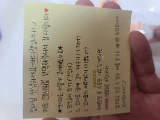 요니잉님이 올린 리뷰 사진 4