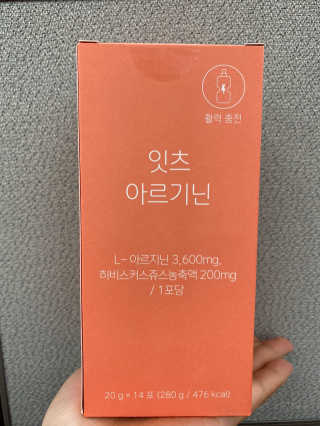 GaHyunKim님이 올린 리뷰 사진 2