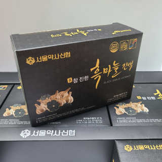 서울약사신협 약사신협_흑마늘진액_70mlx30포 — 5점을 준 리뷰어가 2020년 9월 올린 사용 사진