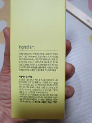 샤쇼마미님이 올린 리뷰 사진 2