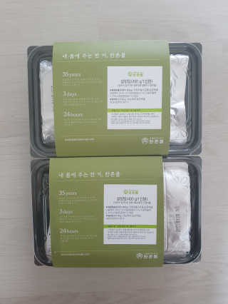 한촌몰 설렁탕집 가마솥 도가니탕 350g x 2팩 — 5점을 준 리뷰어가 2020년 8월 올린 사용 사진