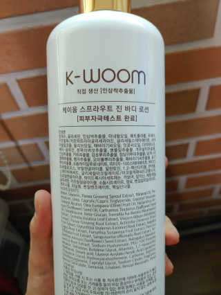 만만이집사님이 올린 리뷰 사진 2