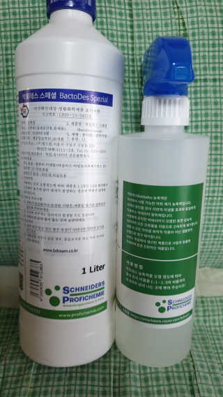 뚜쥬루님이 올린 리뷰 사진 2