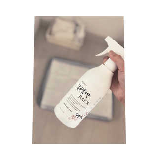 은쓸님이 올린 리뷰 사진 1