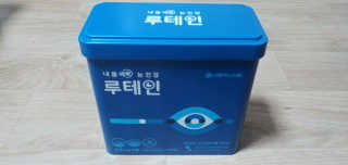 서울약사신협_내몸애눈건강루테인_2g x 50포 — 5점을 준 리뷰어가 2020년 6월 올린 사용 사진
