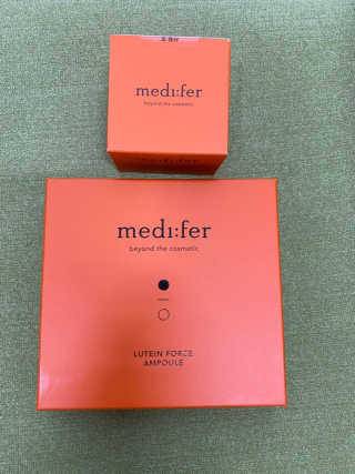 메디페르 [ 1+1 ] 루테인앰플세트 1개 + 루테인크림 50ml 1개 — 5점을 준 리뷰어가 2020년 9월 올린 사용 사진