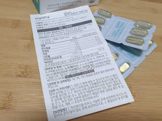 JW중외제약 마이코드 알티지 오메가3 1000 mg — 5점을 준 리뷰어가 2020년 8월 올린 사용 사진
