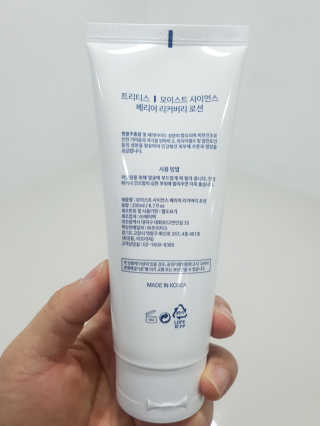 정지바리님이 올린 리뷰 사진 3
