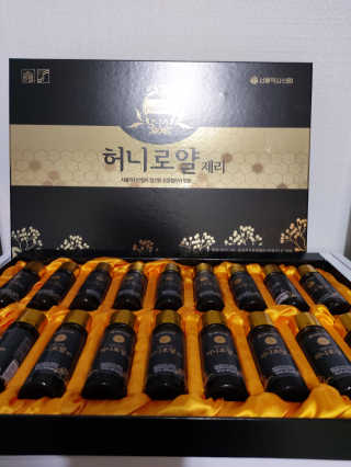 귤양님이 올린 리뷰 사진 3